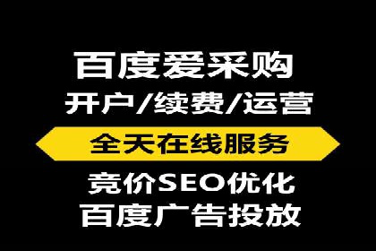 充值返点平台盘点：热门返点活动推荐